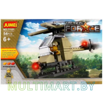 Конструктор Jumei N-439 Армия (54 детали)